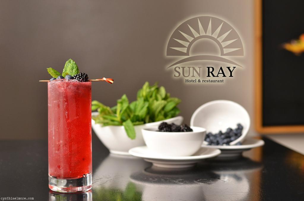 Sunray Villa And Resort 우나와투나 외부 사진